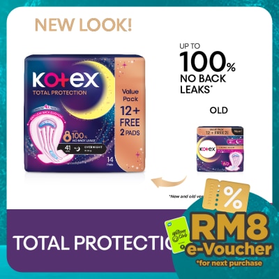 KOTEX Total Protection Overnight Wing Pad 41cm (12s) - Sanitary Pad that prevents up to 100% No Back Leaks
