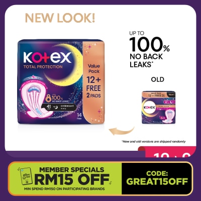 KOTEX Total Protection Overnight Wing Pad 41cm (12s) - Sanitary Pad that prevents up to 100% No Back Leaks