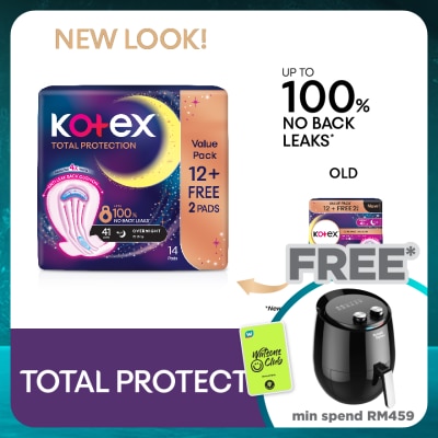 KOTEX Total Protection Overnight Wing Pad 41cm (12s) - Sanitary Pad that prevents up to 100% No Back Leaks