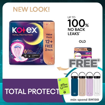KOTEX Total Protection Overnight Wing Pad 41cm (12s) - Sanitary Pad that prevents up to 100% No Back Leaks