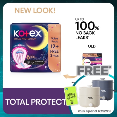 KOTEX Total Protection Overnight Wing Pad 41cm (12s) - Sanitary Pad that prevents up to 100% No Back Leaks