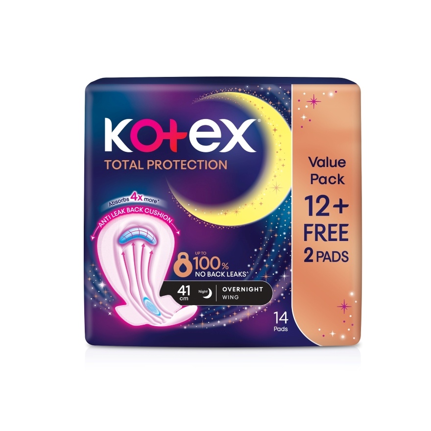 Total Protection Overnight Wing Pad 41cm (12s) - Sanitary Pad that prevents up to 100% No Back Leaks image