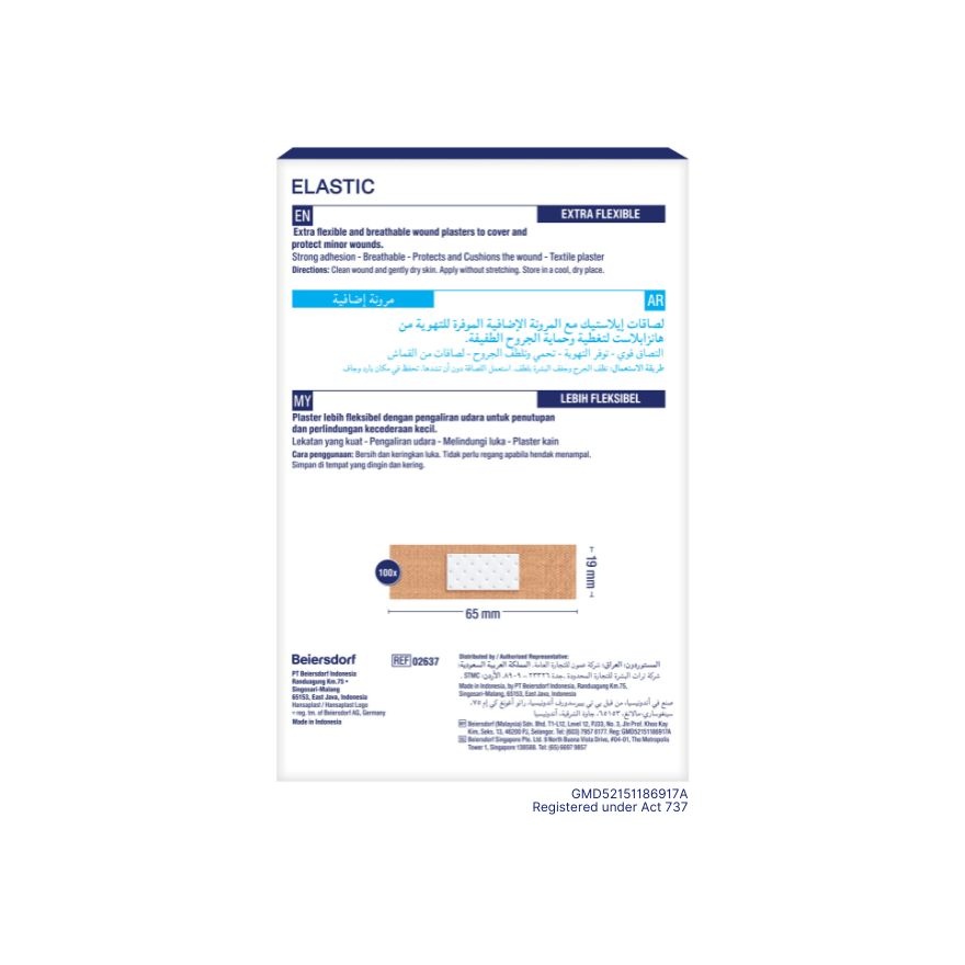 Elastic Extra Flexible Plaster 100's image