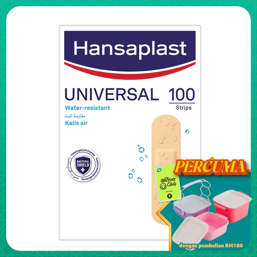 Universal Water Resistant 100's