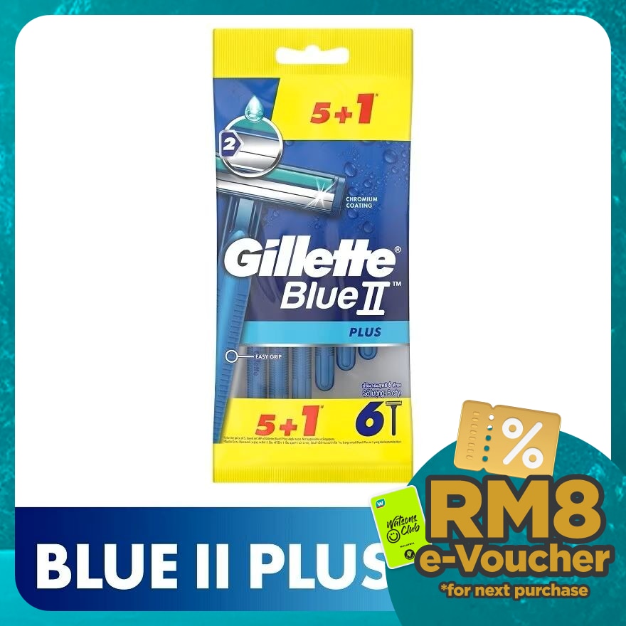 Blue II Plus Disposable 5s+1