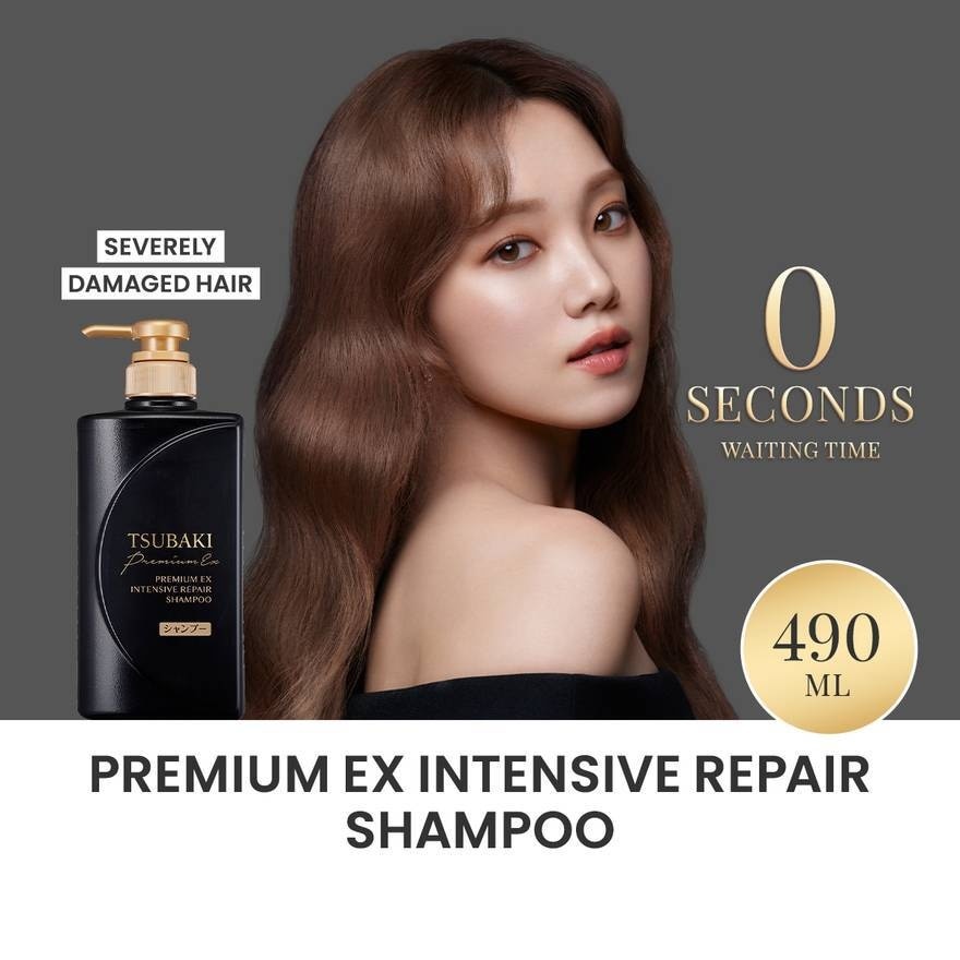 Premium EX Intensive Repair Shampoo 490ml