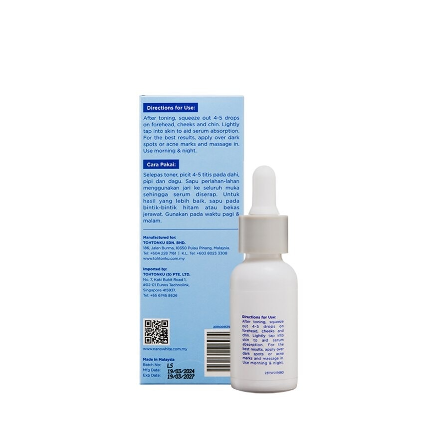 Double Action Intensive Serum 30ml