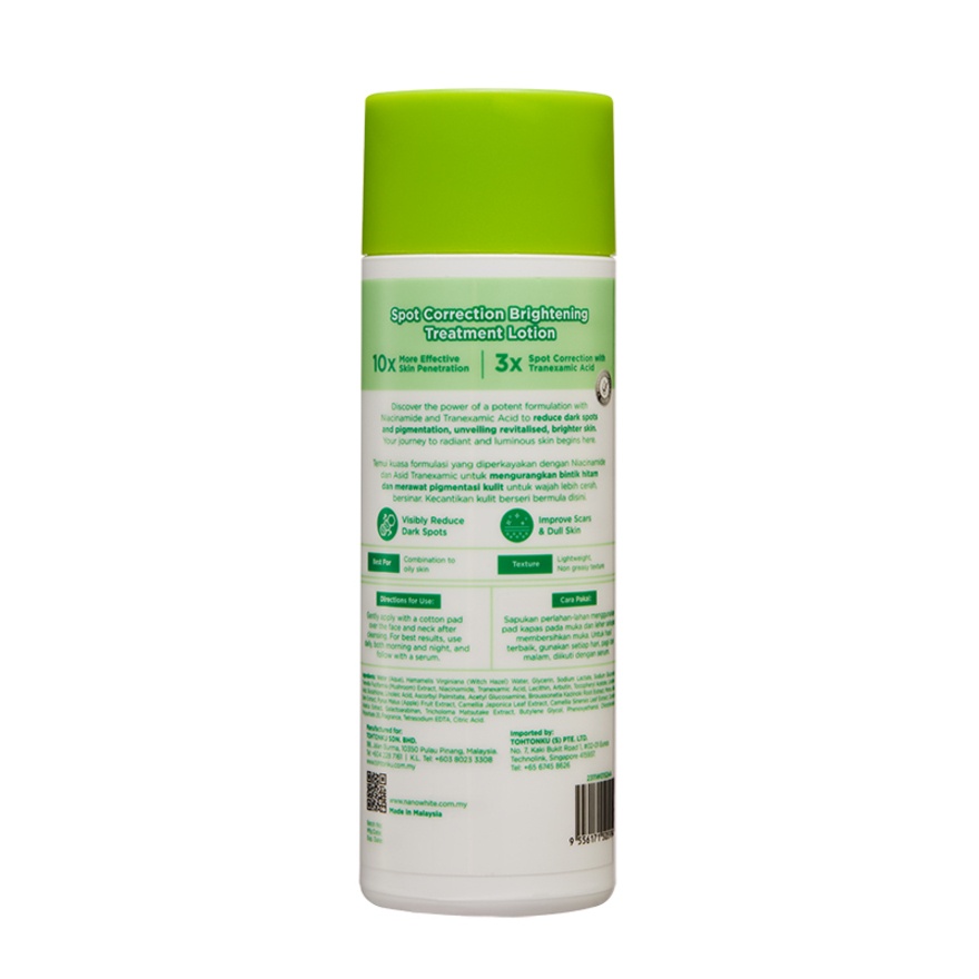 Spot Correction Brightening Treatment Toner 180ml image