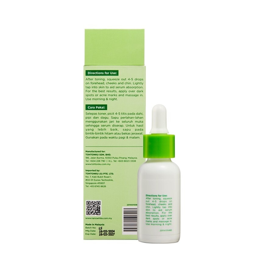 Spot Correction Advance Serum 30ml