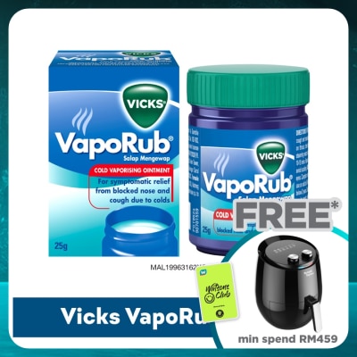 VICKS Vaporub Cold Vaporizing Ointment 25g