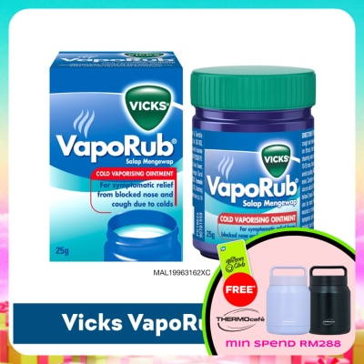VICKS - Vaporub Cold Vaporizing Ointment 25g