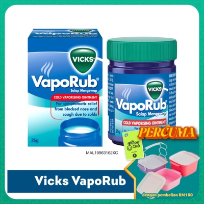 VICKS - Vaporub Cold Vaporizing Ointment 25g
