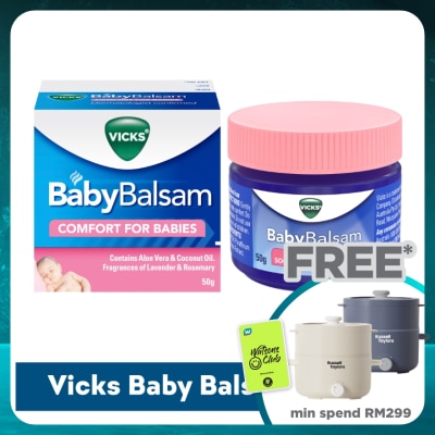 VICKS Baby Balsam Moisturising & Soothing Baby Care Rub 50g