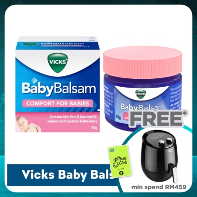 VICKS Baby Balsam Moisturising & Soothing Baby Care Rub 50g