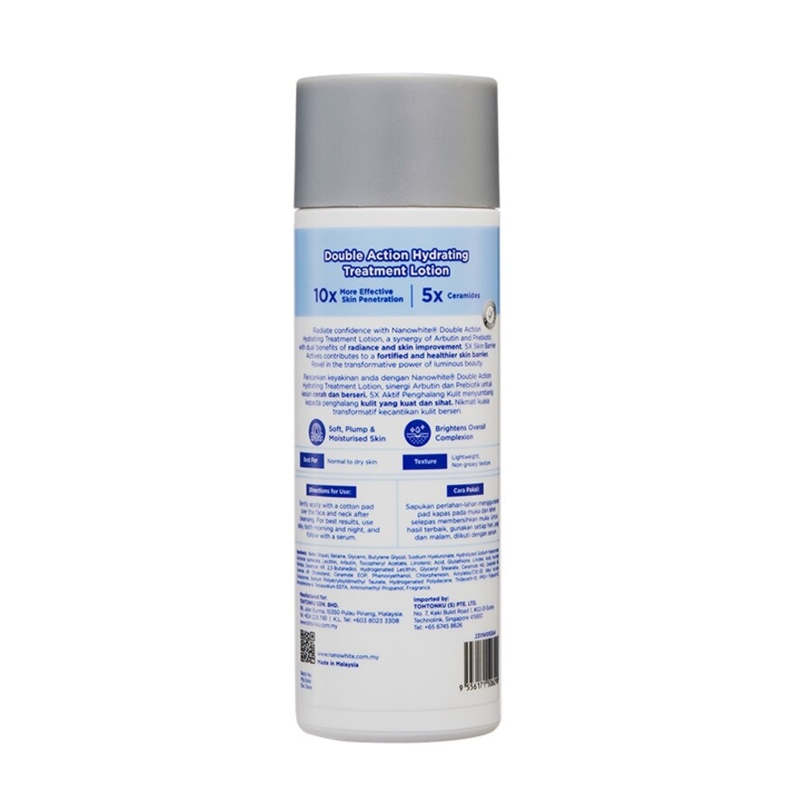 Double Action Hydrating Treatment Lotion 150ml