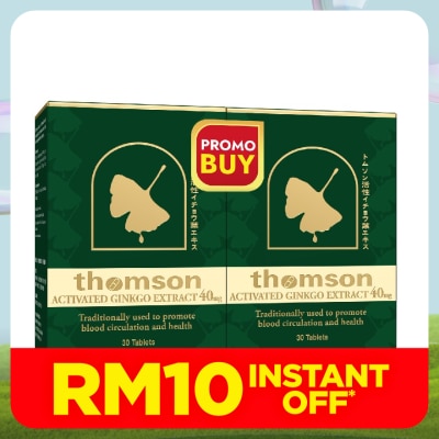 THOMSON Activated Ginkgo 40mg 2 x 30's