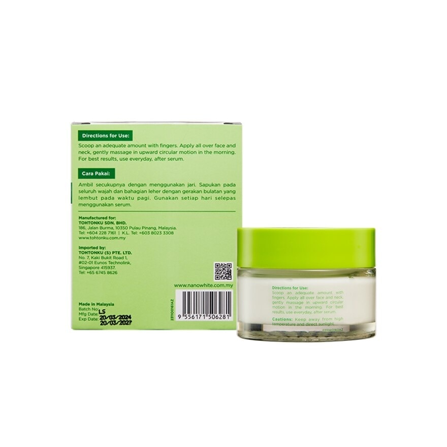 Spot Correction Mattifying Moisturizer 50ml