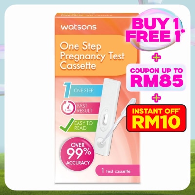 WATSONS Pregnancy Test Cassette