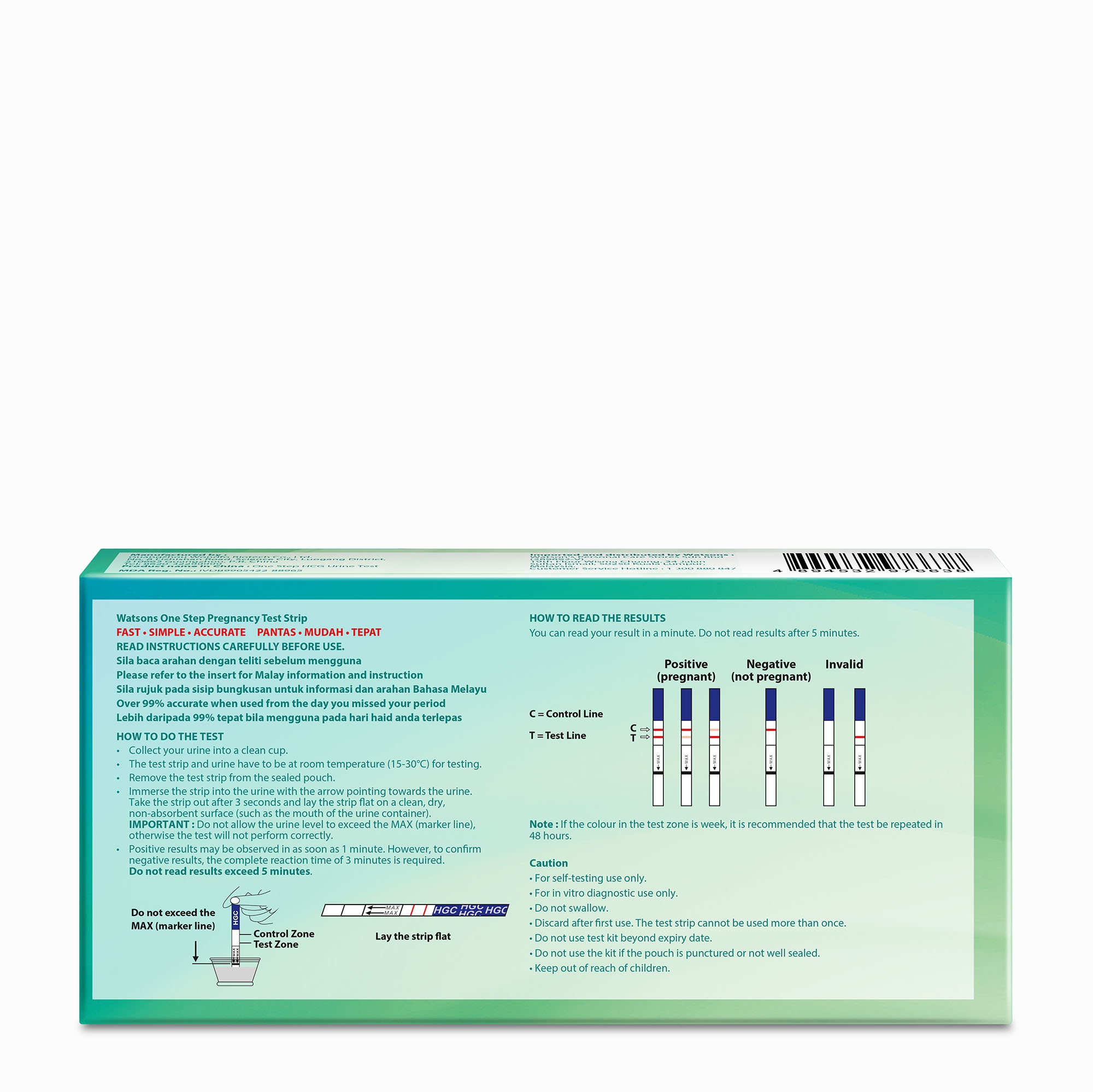 Pregnancy Rapid Test Strip 1's image