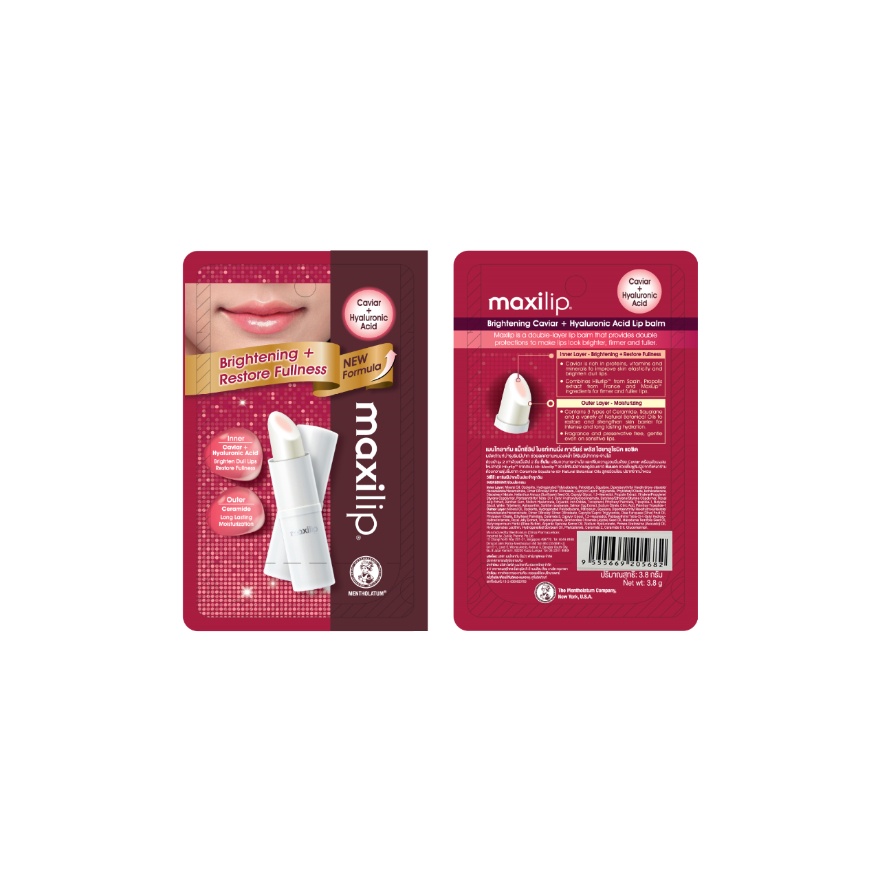 Maxilip Caviar + Hyaluronic Acid Lipbalm 3.8G image
