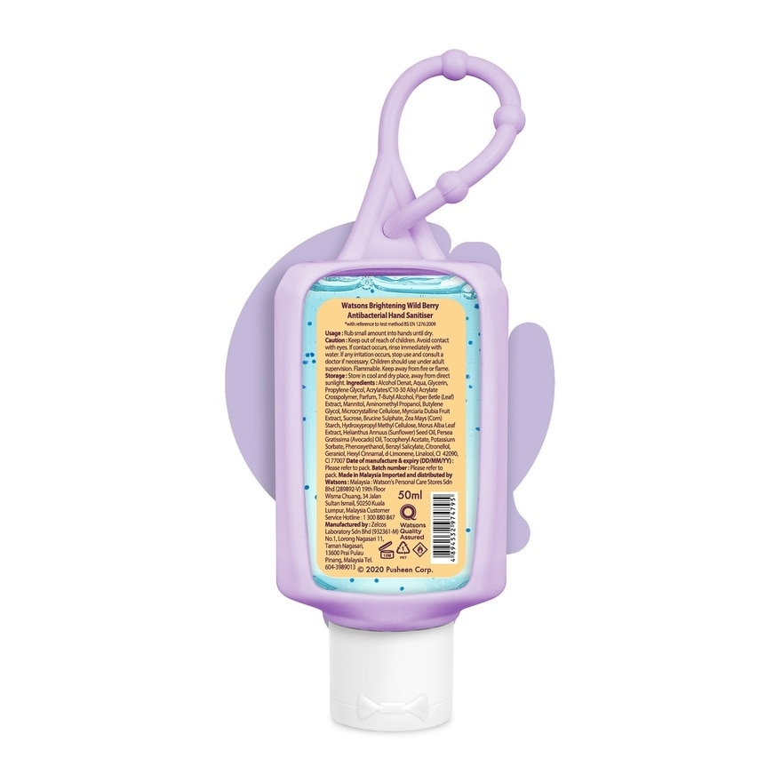 Pusheen Wild Berry Antibacterial Hand Sanitiser