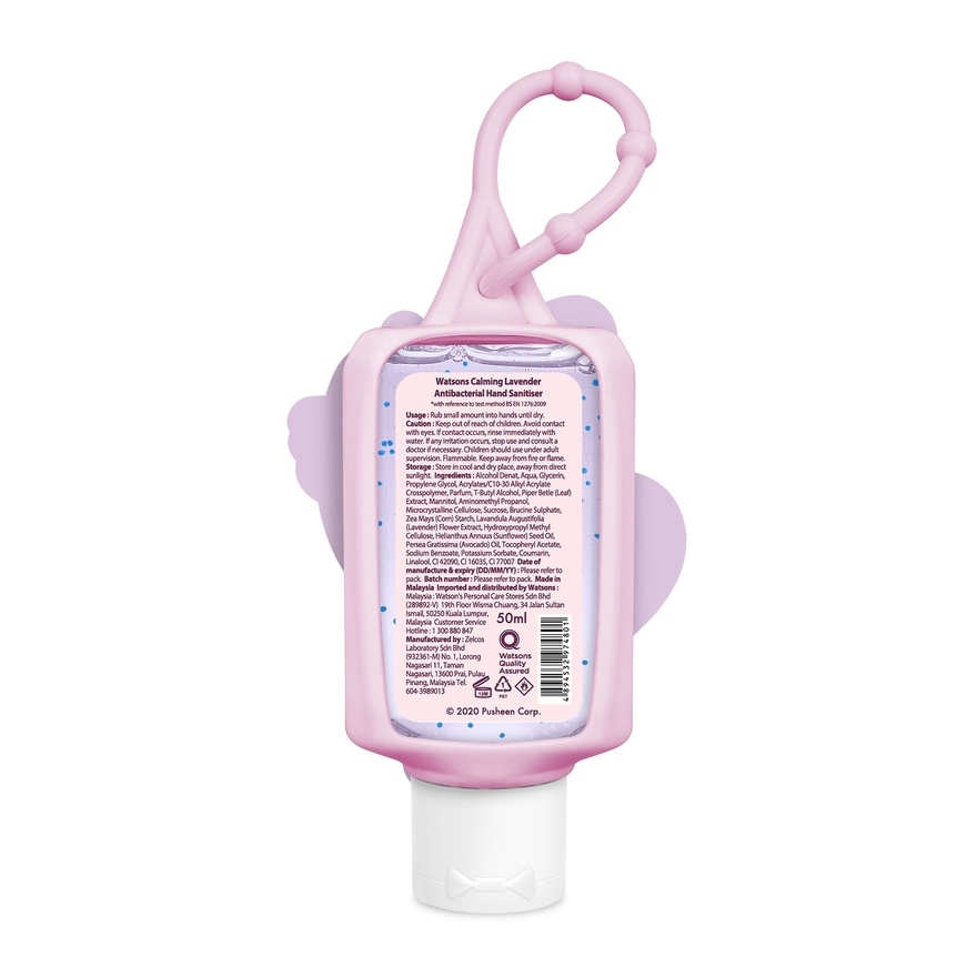Pusheen Lavender Antibacterial Hand Sanitiser image