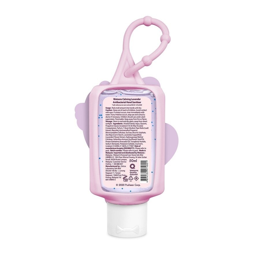 Pusheen Lavender Antibacterial Hand Sanitiser