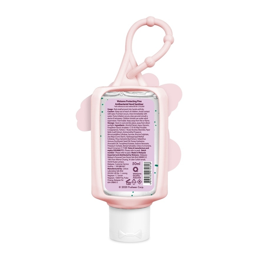 Pusheen Pine Antibacterial Hand Sanitiser