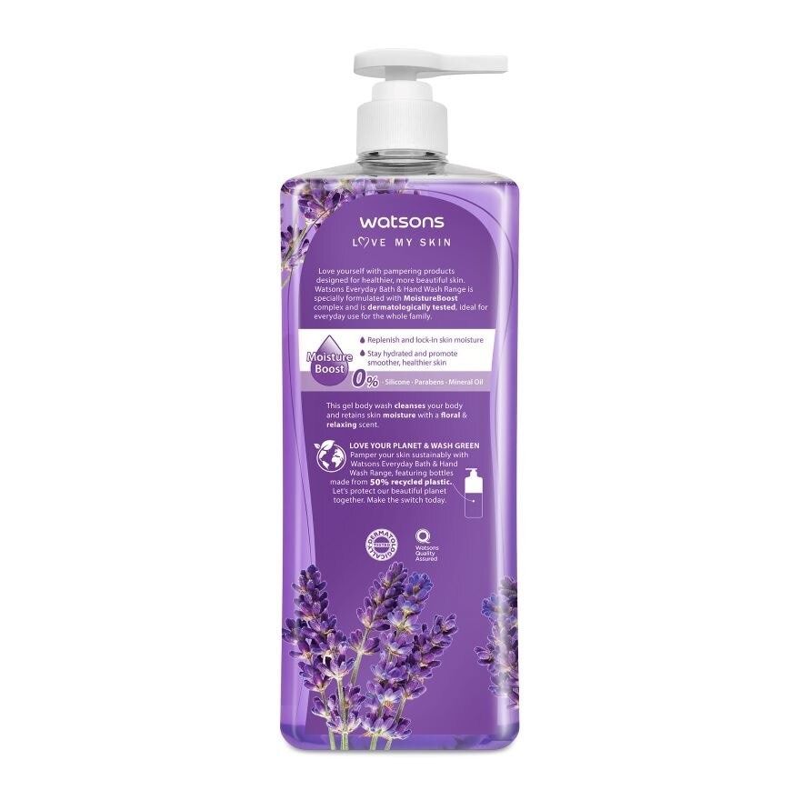 LAVENDER SCENTED GEL BODY WASH