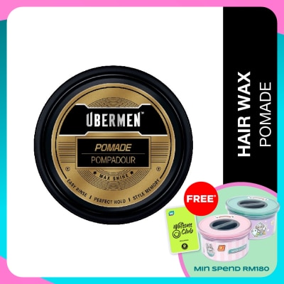 UBERMEN Styling Pomade Pompadour 70g