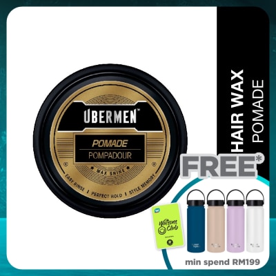 UBERMEN Styling Pomade Pompadour 70g