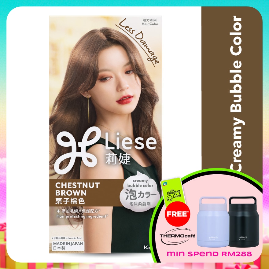 Hair Creamy Bubble Color - Chestnut Brown 1'S