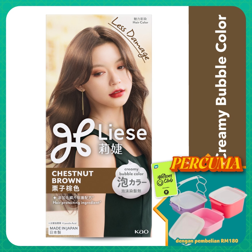 Hair Creamy Bubble Color - Chestnut Brown 1'S