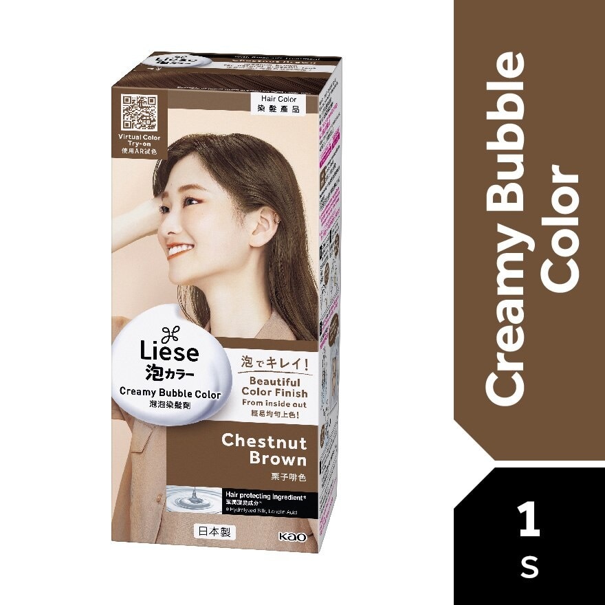 LIESE Hair Creamy Bubble Color - Chestnut Brown 1'S