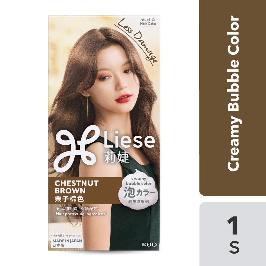 Hair Creamy Bubble Color - Chestnut Brown 1'S