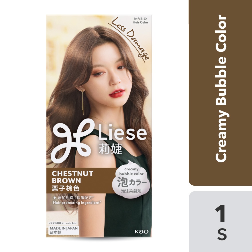Hair Creamy Bubble Color - Chestnut Brown 1'S image