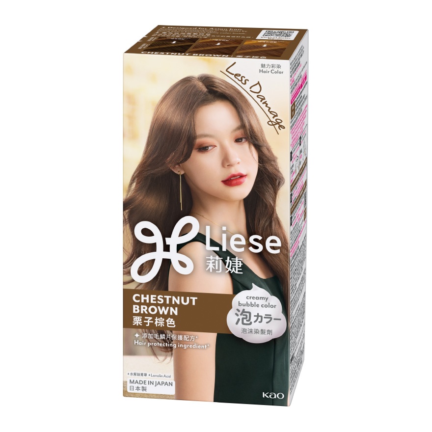 Hair Creamy Bubble Color - Chestnut Brown 1'S image