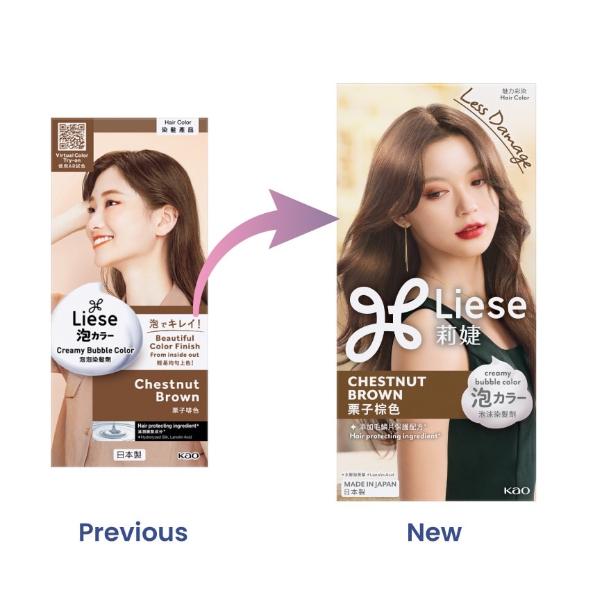 Hair Creamy Bubble Color - Chestnut Brown 1'S