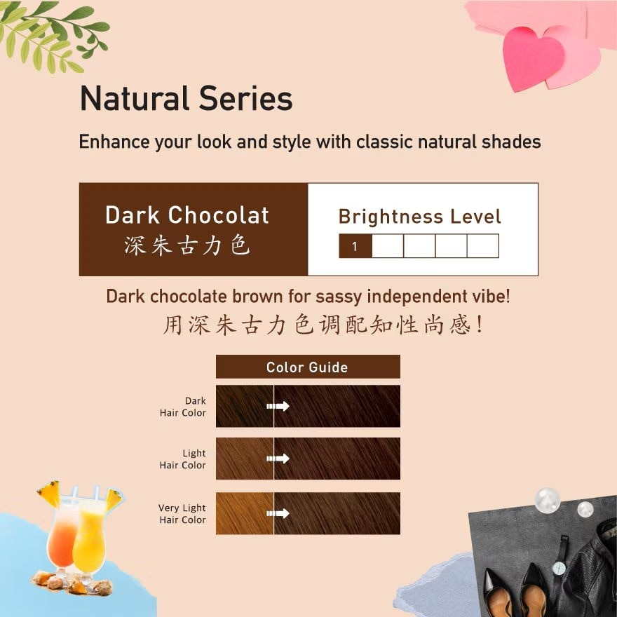 Hair Creamy Bubble Color - Dark Chocolat 1'S