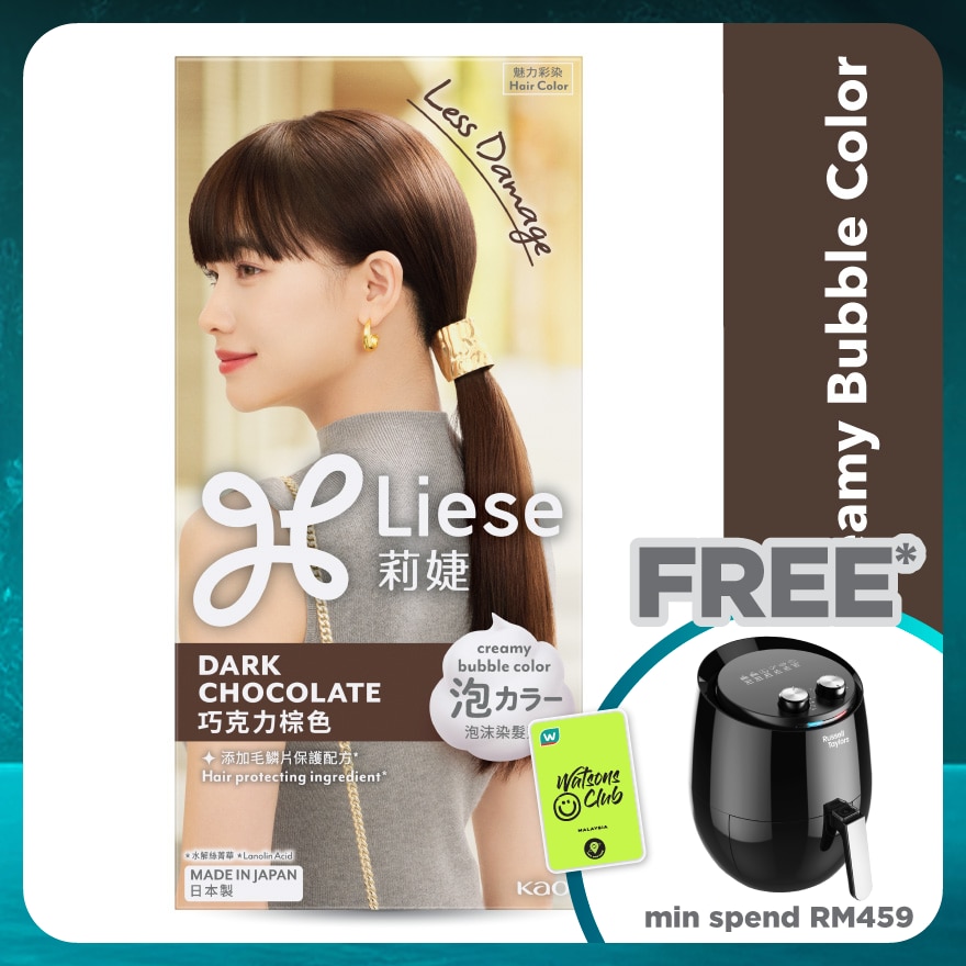 Hair Creamy Bubble Color - Dark Chocolat 1'S