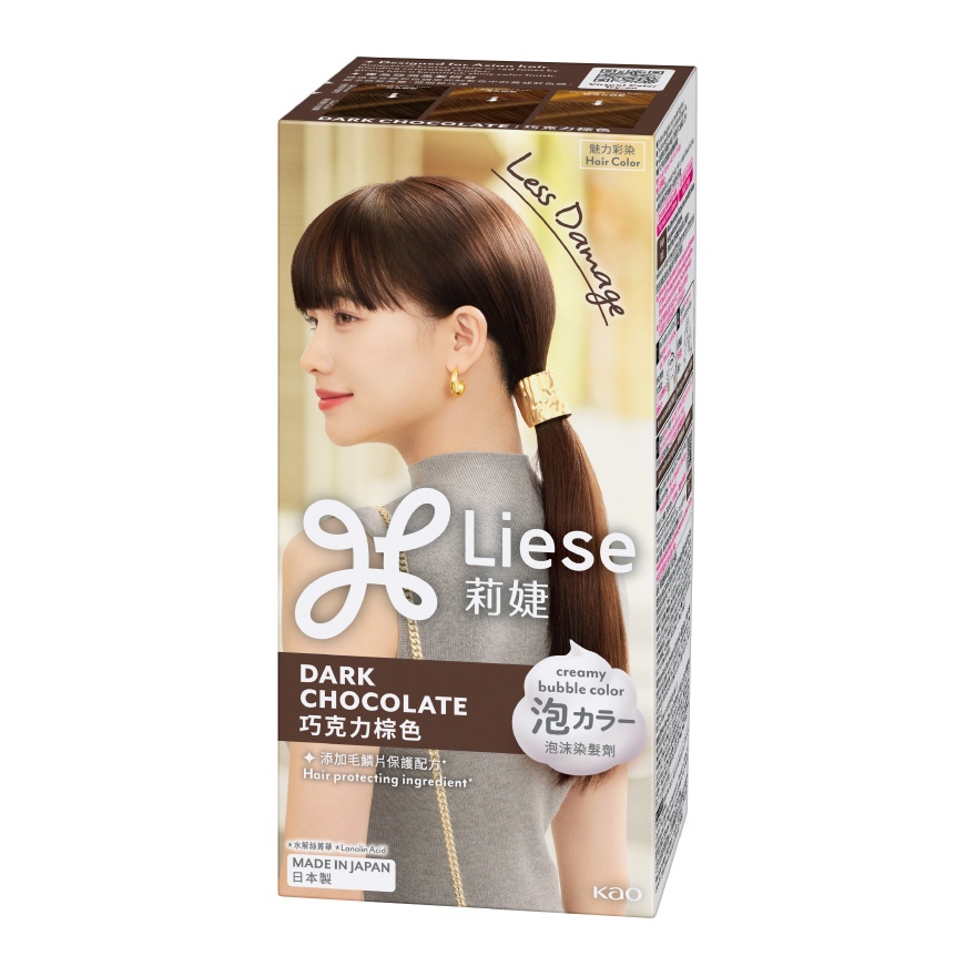 Hair Creamy Bubble Color - Dark Chocolat 1'S image