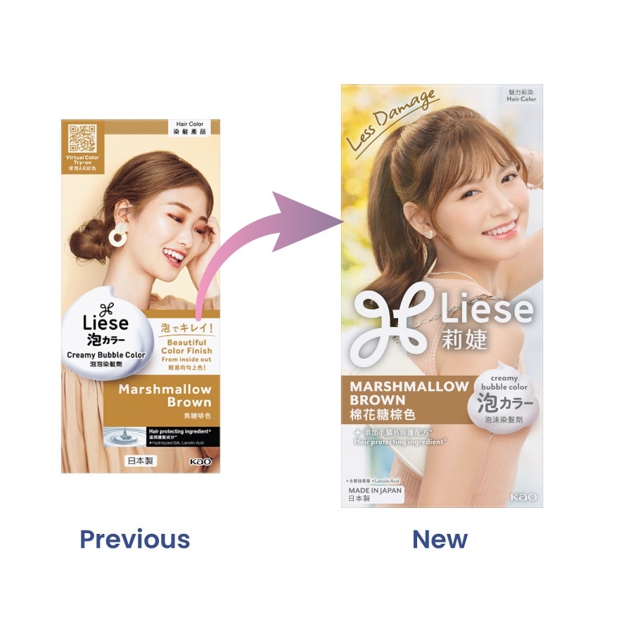 Hair Creamy Bubble Color - Marshmallow Brown 1'S