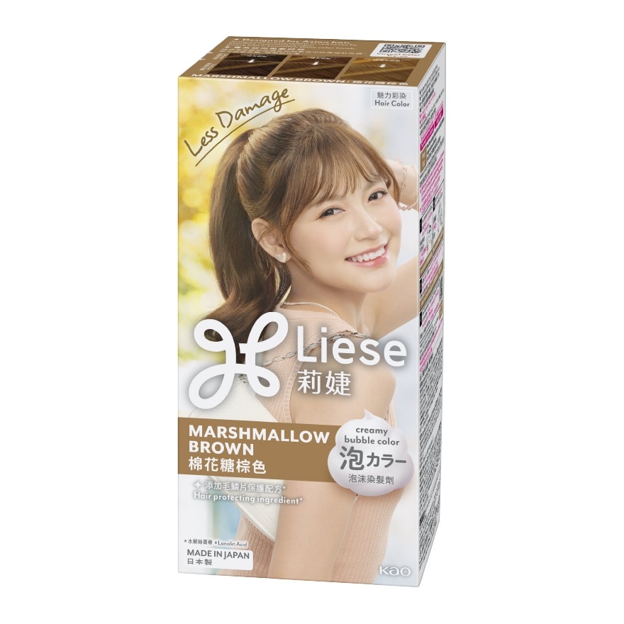 Hair Creamy Bubble Color - Marshmallow Brown 1'S