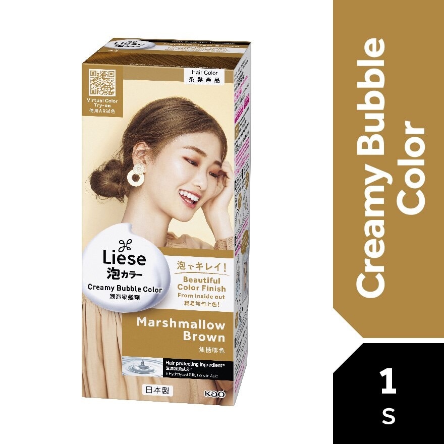 LIESE Hair Creamy Bubble Color - Marshmallow Brown 1'S