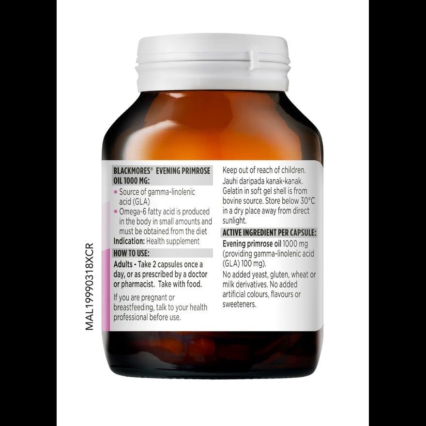 Evening Primrose Oil + Fish Oil 120's