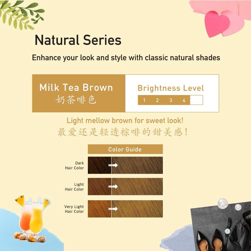 Hair Creamy Bubble Color - Milk Tea Brown 1'S