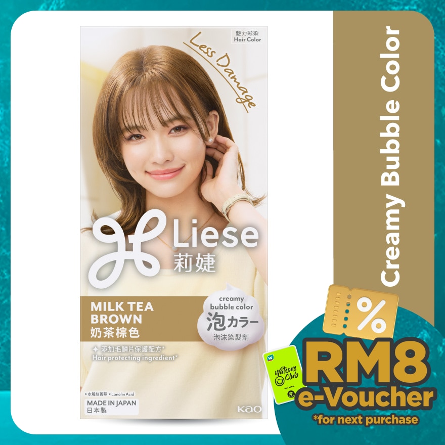 LIESE Hair Creamy Bubble Color
