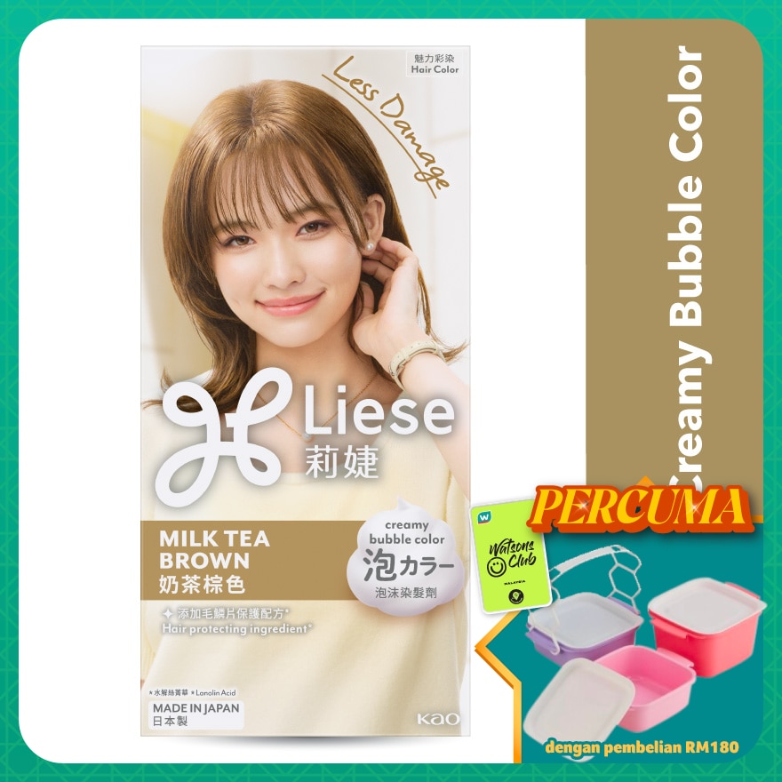 WTCMY-26199-front-Wu8Uephv-zoom