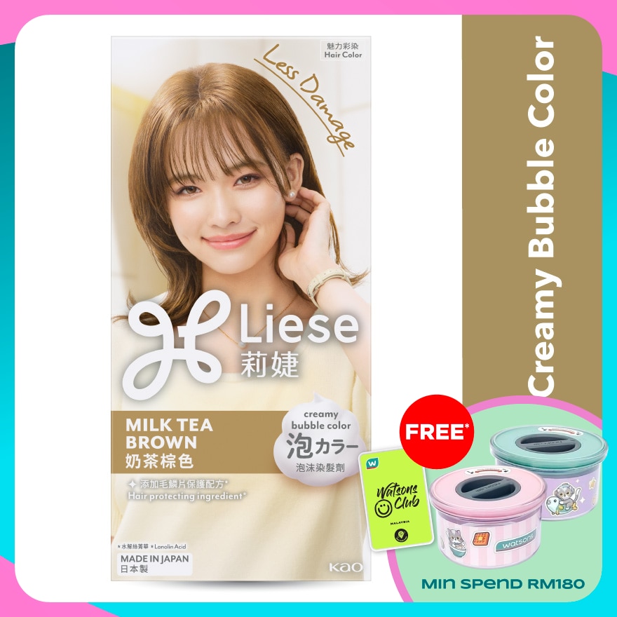 LIESE Hair Creamy Bubble Color