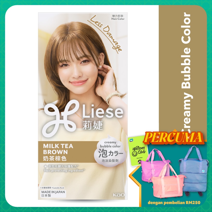 LIESE Hair Creamy Bubble Color